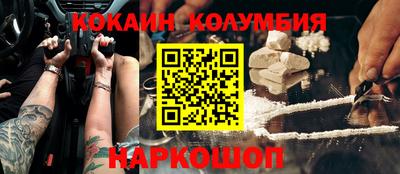 ALPHA PVP Будённовск