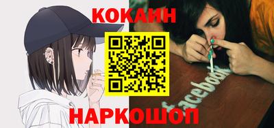 ALPHA PVP Будённовск