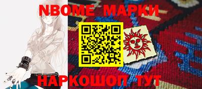 кокаин перу Бузулук