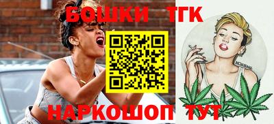 ALPHA PVP Будённовск