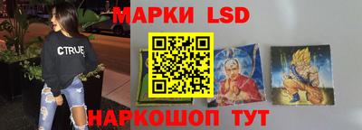 ALPHA PVP Будённовск