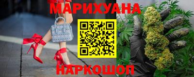 кокаин перу Бузулук