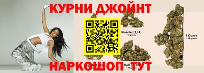 кокаин перу Бузулук