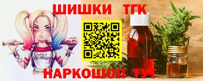 ALPHA PVP Будённовск
