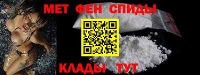 кокаин перу Бузулук