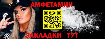 кокаин перу Бузулук