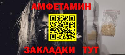 кокаин перу Бузулук