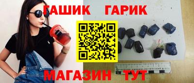 кокаин перу Бузулук