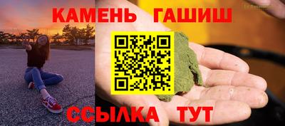 ALPHA PVP Будённовск